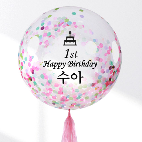 [버블풍선스티커세트-축하케이크] 풍선 레터링 커스텀 벌룬 스티커 생일파티용품 클리어 투명풍선 생일풍선 백일 돌 생일 파티